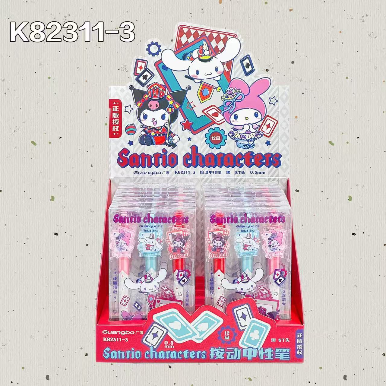 MingDa Cartoon Gel Pens