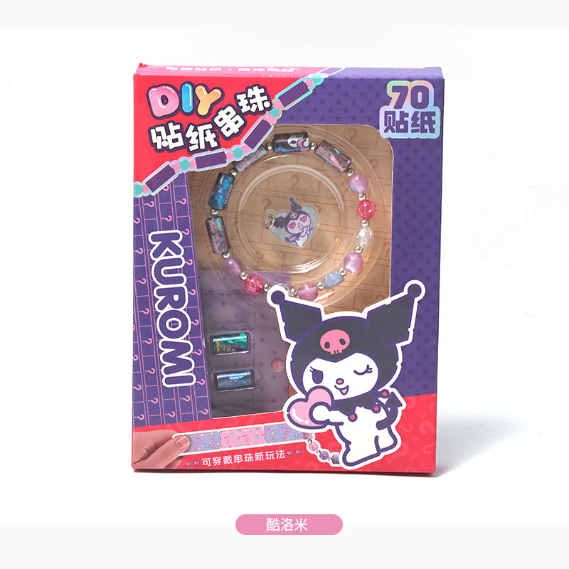 Sanrio Beaded Bracelet/Piggy Bank/Balloon
