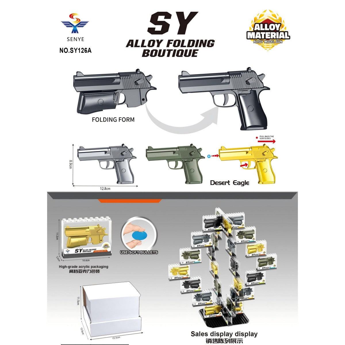 SENYE Half Die-Alloy Soft Bullet Gun Model