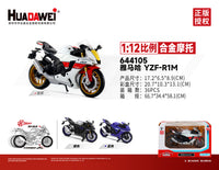 RMZ CiTY 1:36 Alloy Model Cars