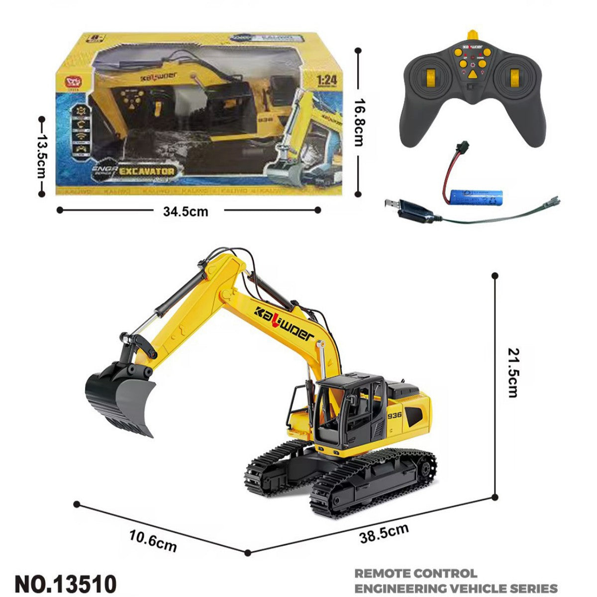 Huina Remote Control Cars
