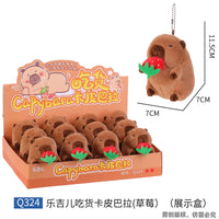 LELIA Cute Stuffed Animal Plushies & display box