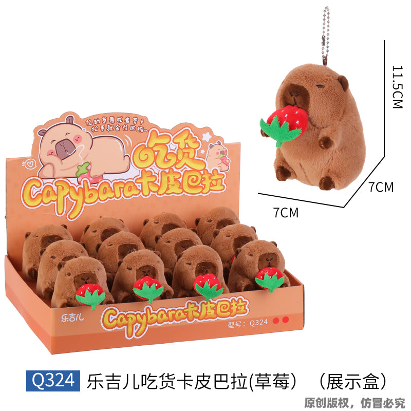 LELIA Cute Stuffed Animal Plushies & display box