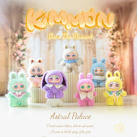 KIMMON Plush Blind Box