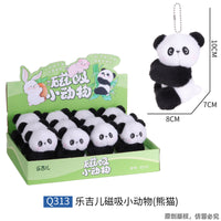 LELIA Cute Stuffed Animal Plushies & display box