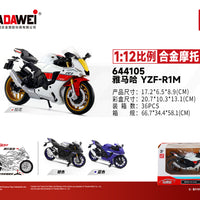 RMZ CiTY 1:36 Alloy Model Cars