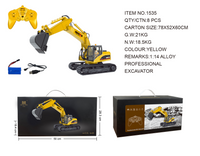 Huina Remote Control Cars