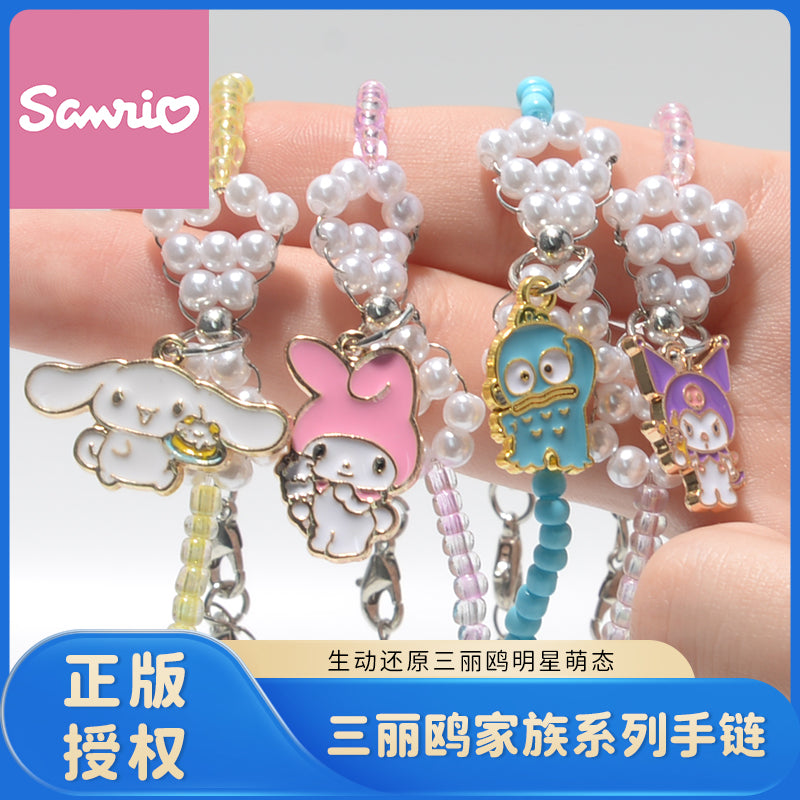 Sanrio Beaded Bracelet/Piggy Bank/Balloon