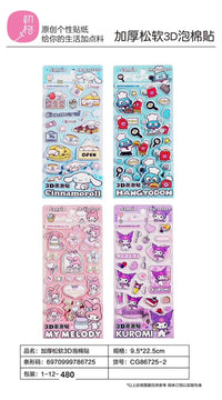 YPH Cartoon Sticker