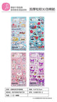 YPH Cartoon Sticker