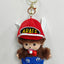 Monchhichi Plush Doll
