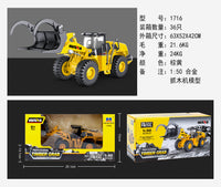 Huina Toy Cars & Trucks