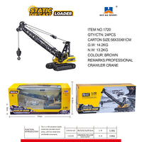 Huina Toys Cars & Trucks