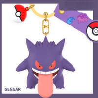 Pokemon Figure Cute Anime Keychain