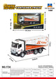 Huina Toy Cars & Trucks