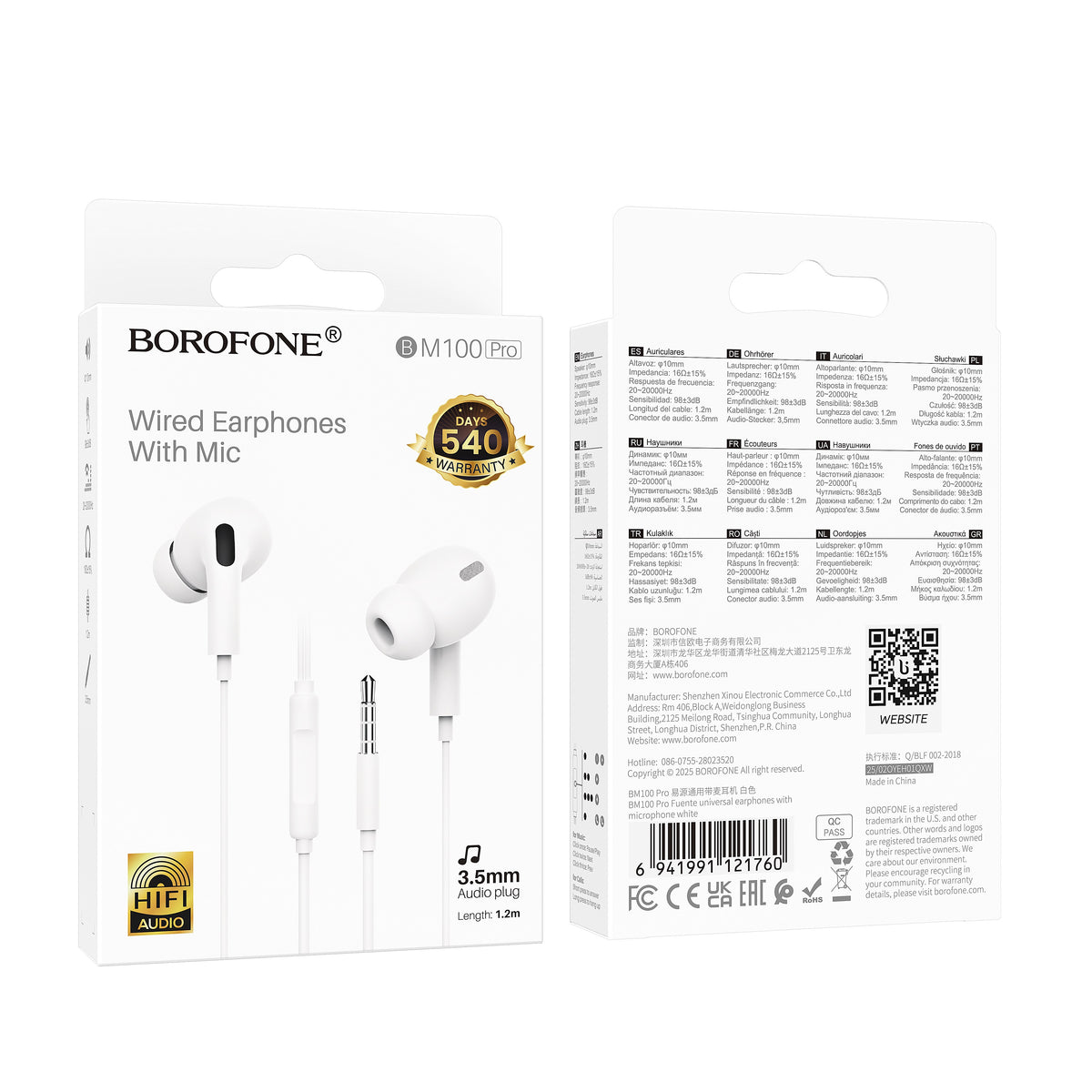 BOROFONE In-ear Wired Earphones with Mic