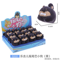 LELIA Cute Stuffed Animal Plushies & display box