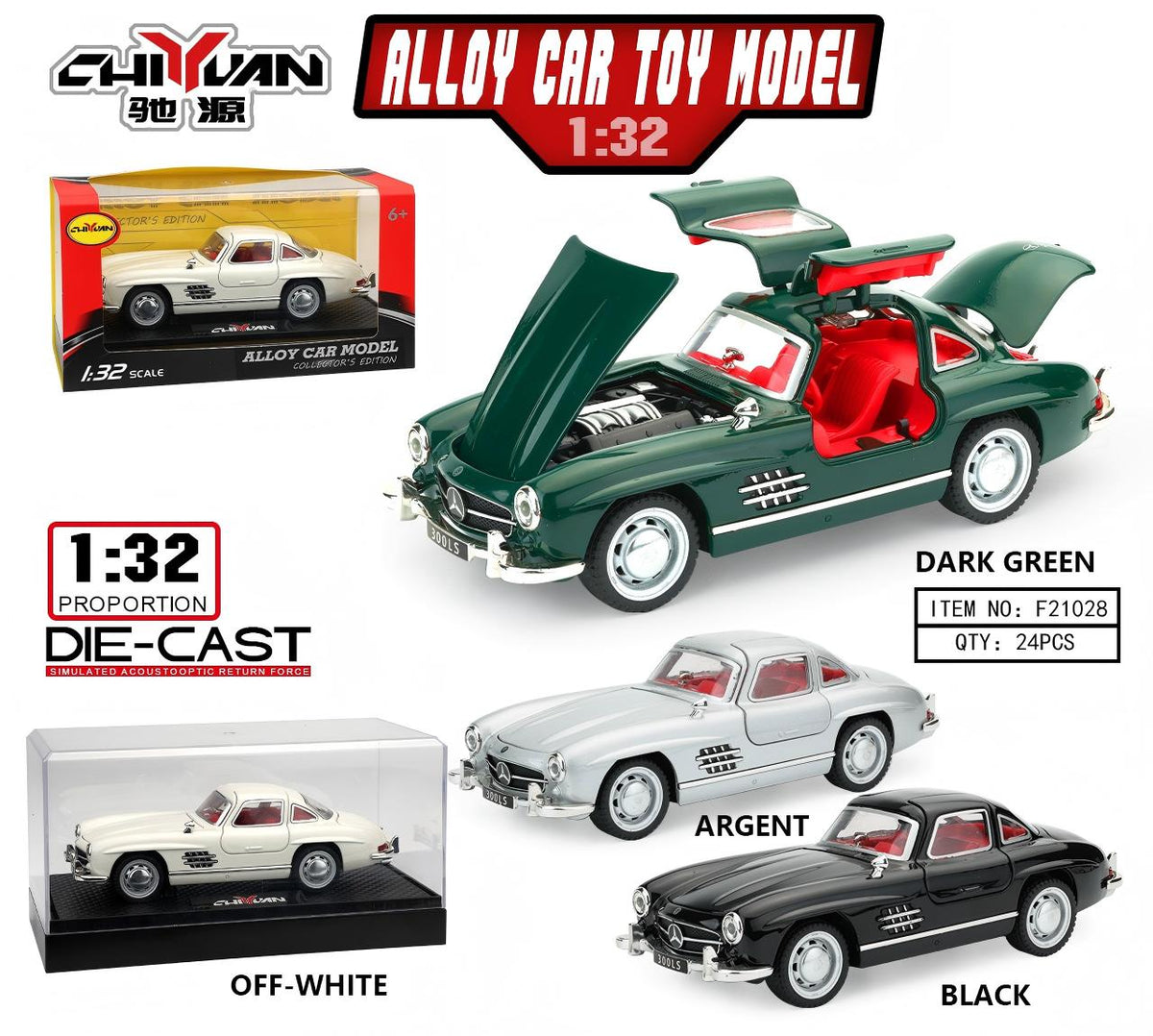 ZHONG YUAN XING Alloy Car Toy Model