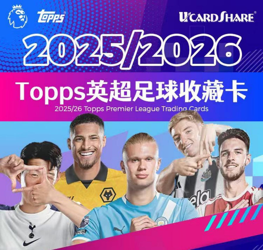 TOPPS Premier League 2026 Trading Card