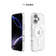 MagFit Series (iPhone) Magnetic Case