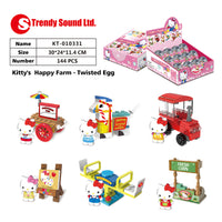 Trendysound Blind Box