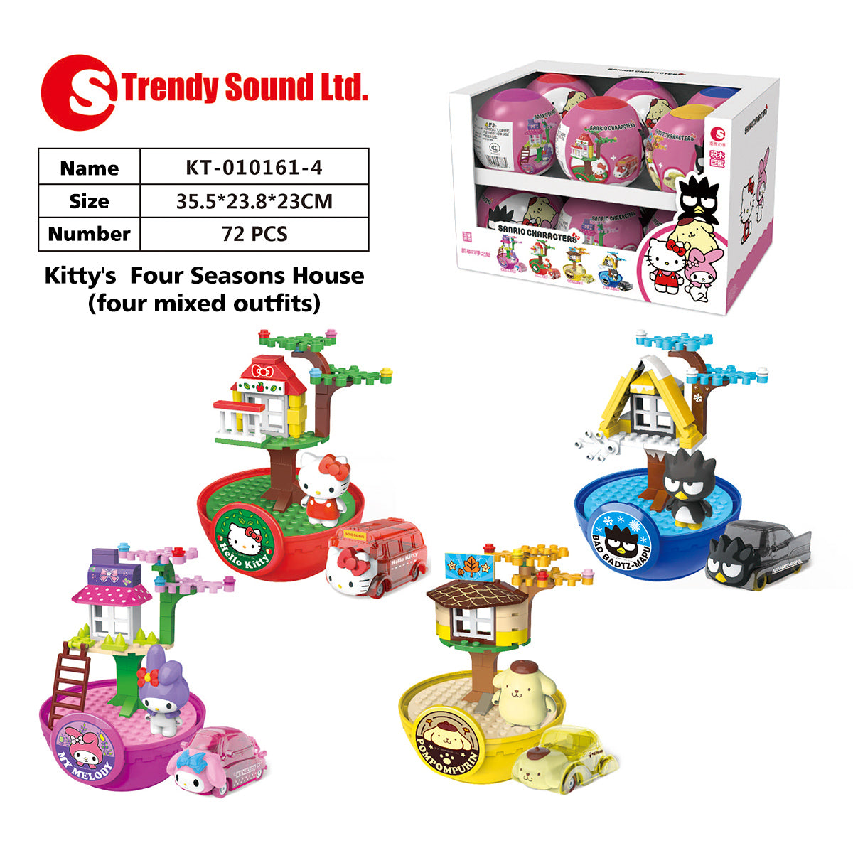 Trendysound Blind Box