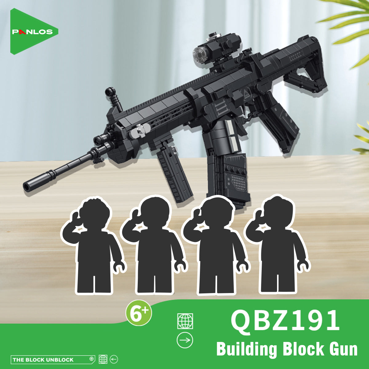 Panlos Building Blocks