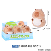 LELIA Cute Stuffed Animal Plushies & display box