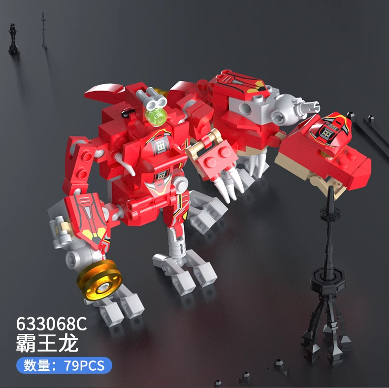 Panlos Building Blocks