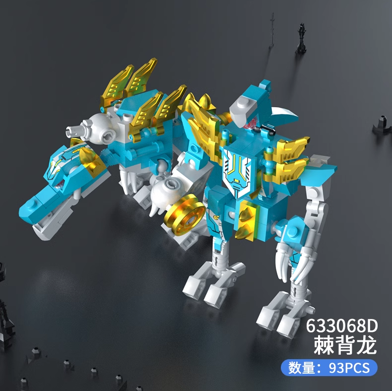 Panlos Building Blocks