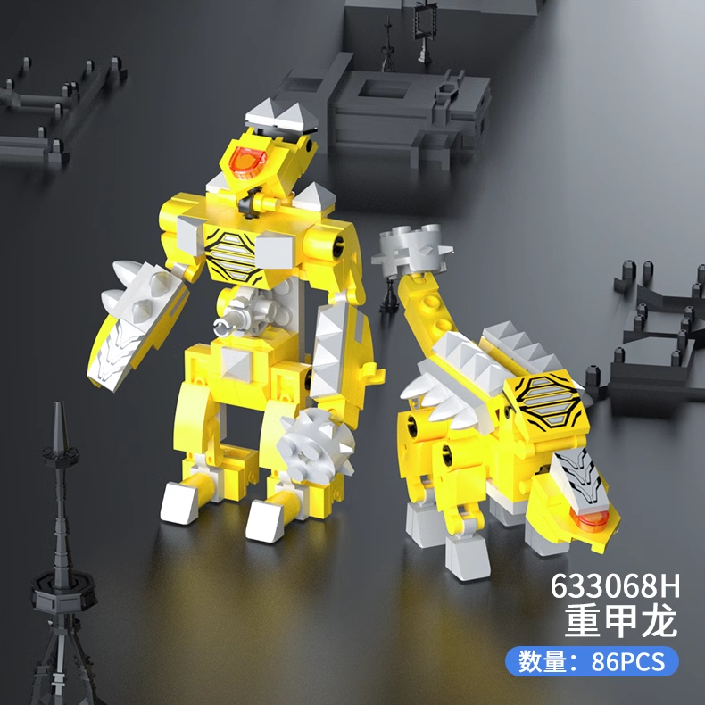 Panlos Building Blocks