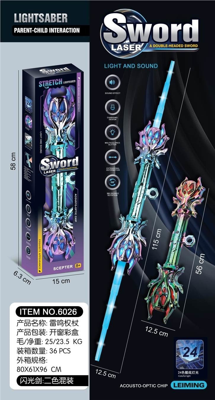 Flash Toy Sword