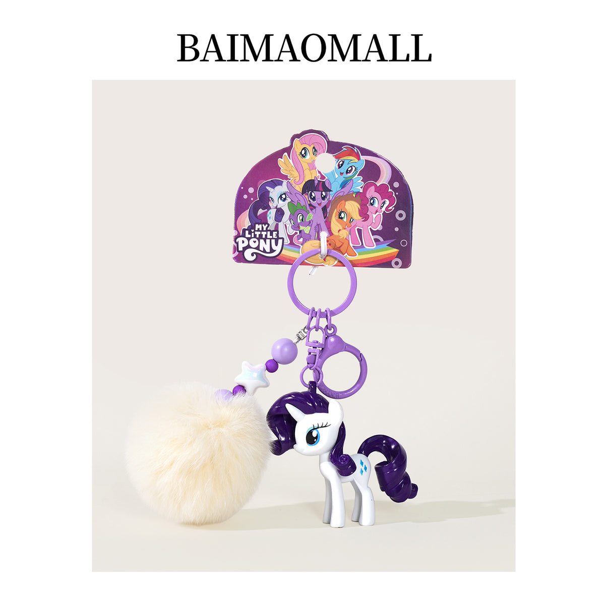 BAIMAO Pendant Keychain Toys