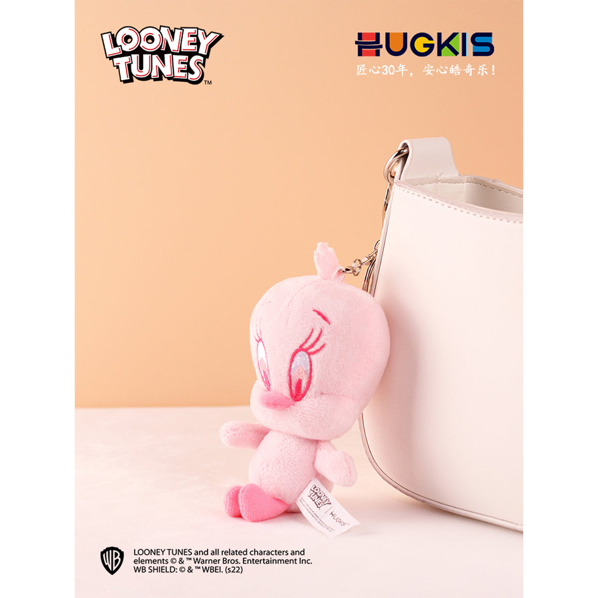 HUGKIS Looney Tunes Plush Doll