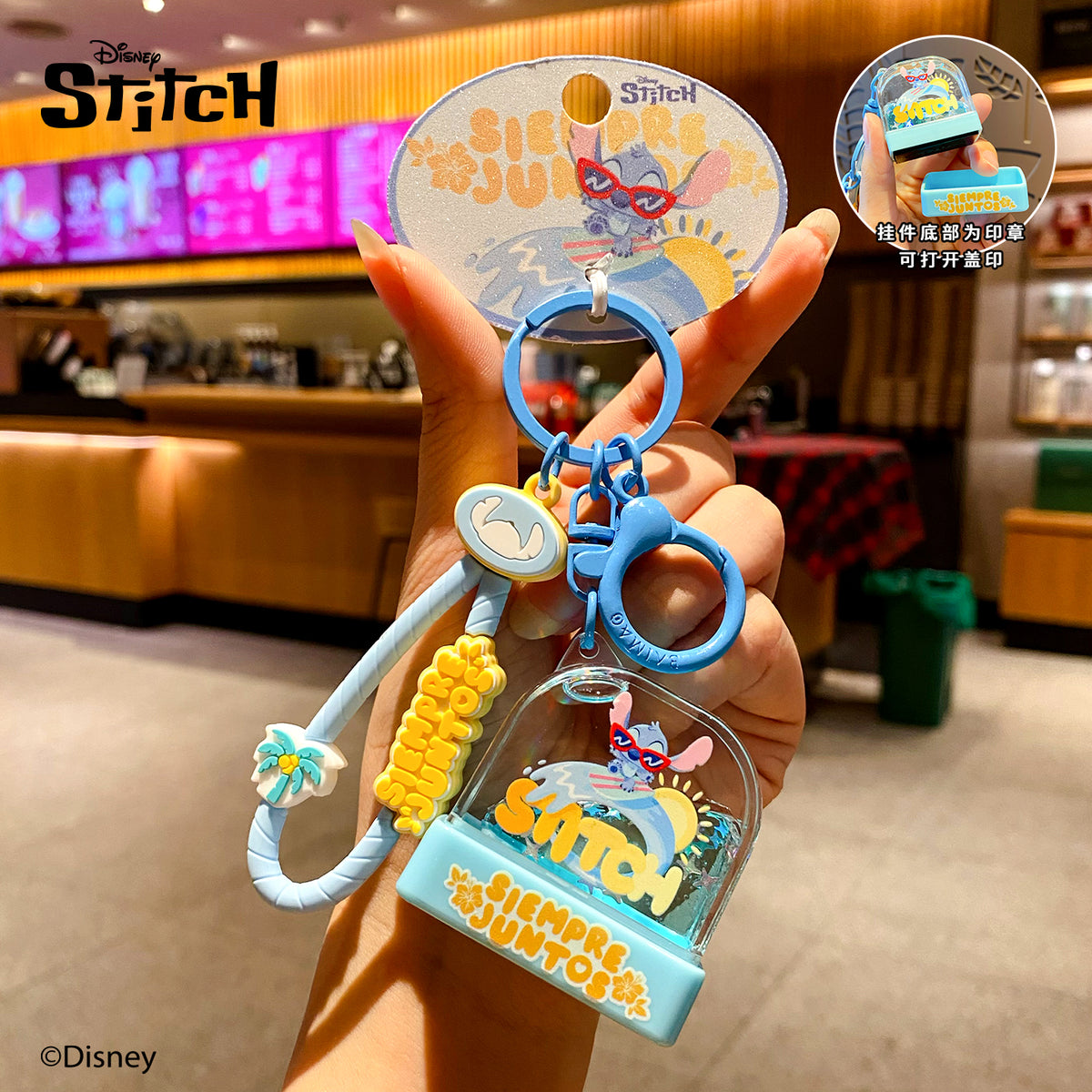 BAIMAO Pendant Keychain Toys
