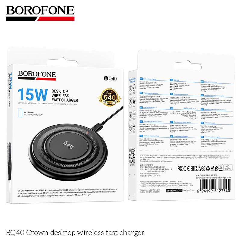 BOROFONE Wireless Fast Charger