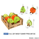 LELIA Cute Stuffed Animal Plushies & display box