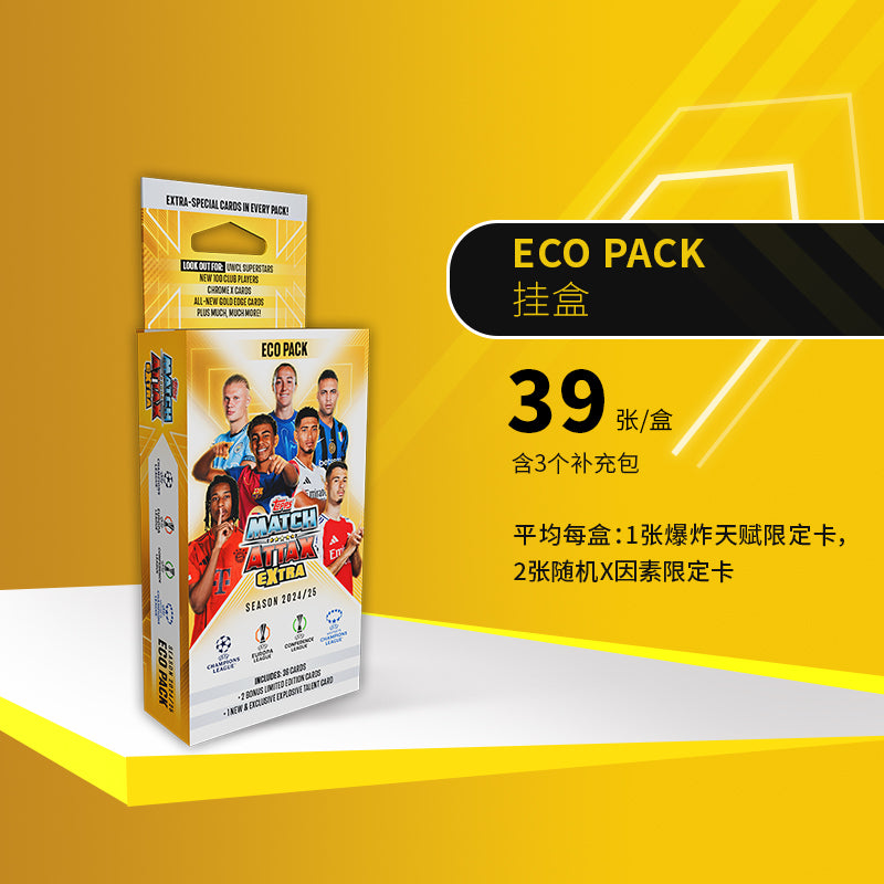 TOPPS Match Attax Extra 24/25 Football Cards