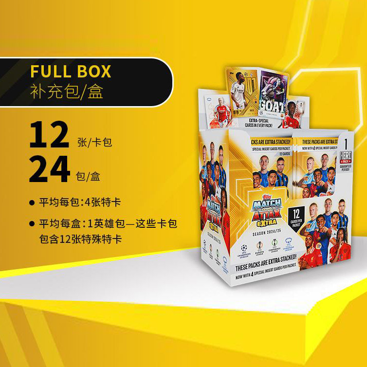 TOPPS Match Attax Extra 24/25 Football Cards