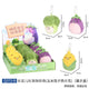 LELIA Cute Stuffed Animal Plushies & display box