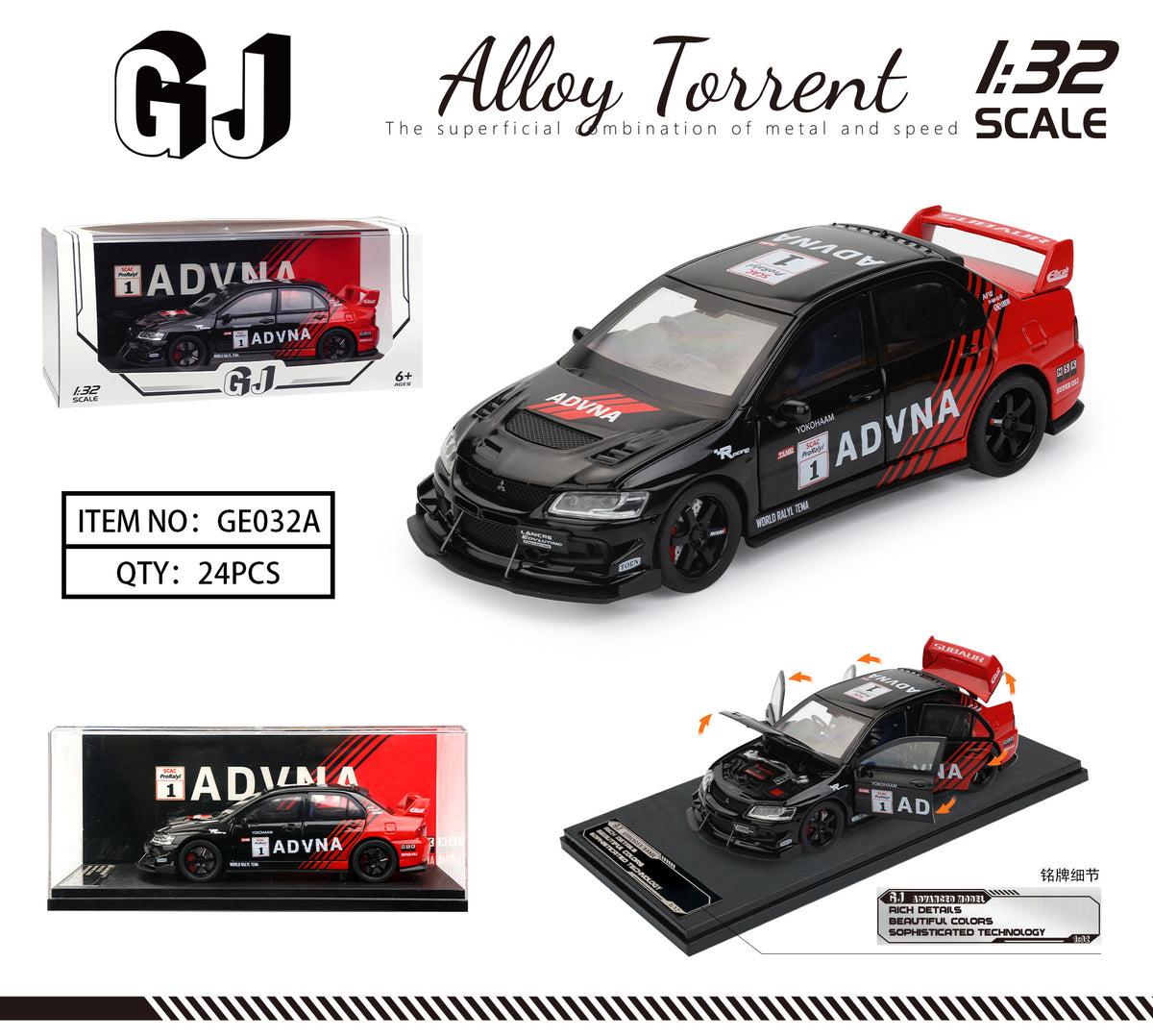 ZHONG YUAN XING Alloy Car Toy Model