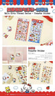 YPH Cartoon Sticker