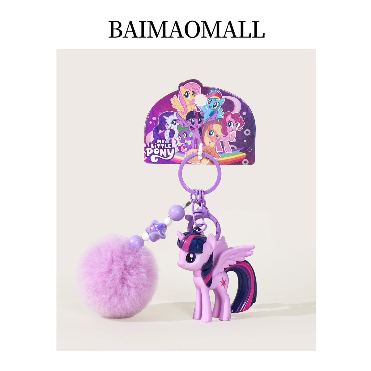 BAIMAO Pendant Keychain Toys