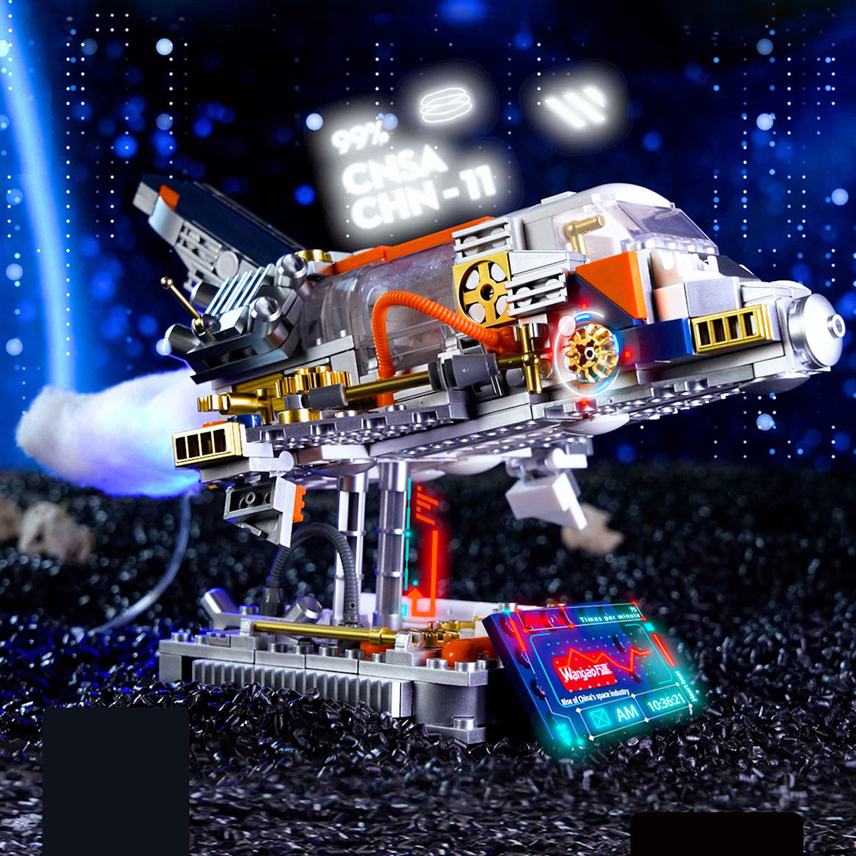 Wangao Robot Bear Brick
