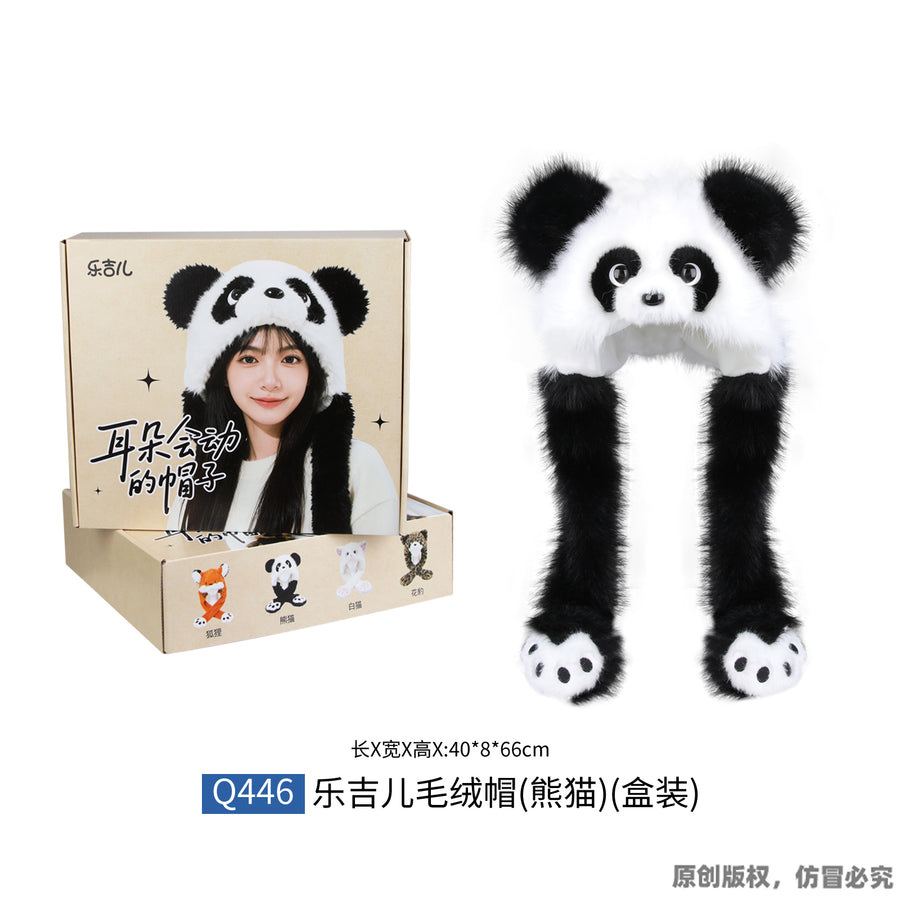 LELIA Cute Plush hat