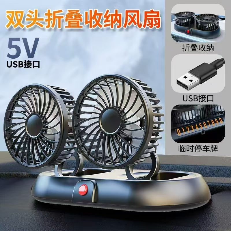 USB Car Fan