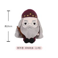 HUGKIS Harry Potter Plush Doll
