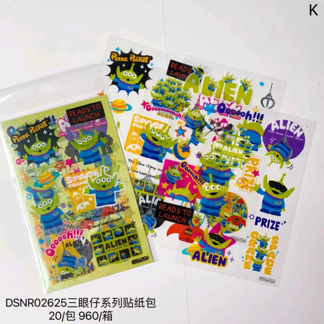 YPH Cartoon Sticker