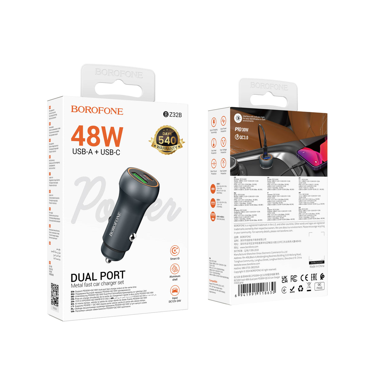 BOROFONE Car BT FM Transmitter