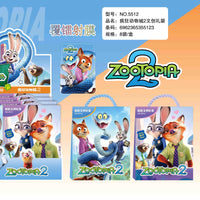 MingDa Cultural Gift Box